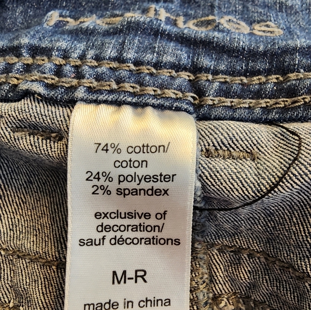 Maurices Denim Flex Jegging Skinny Jean Med Wash Distressed Premium Summer - Picture 4 of 12
